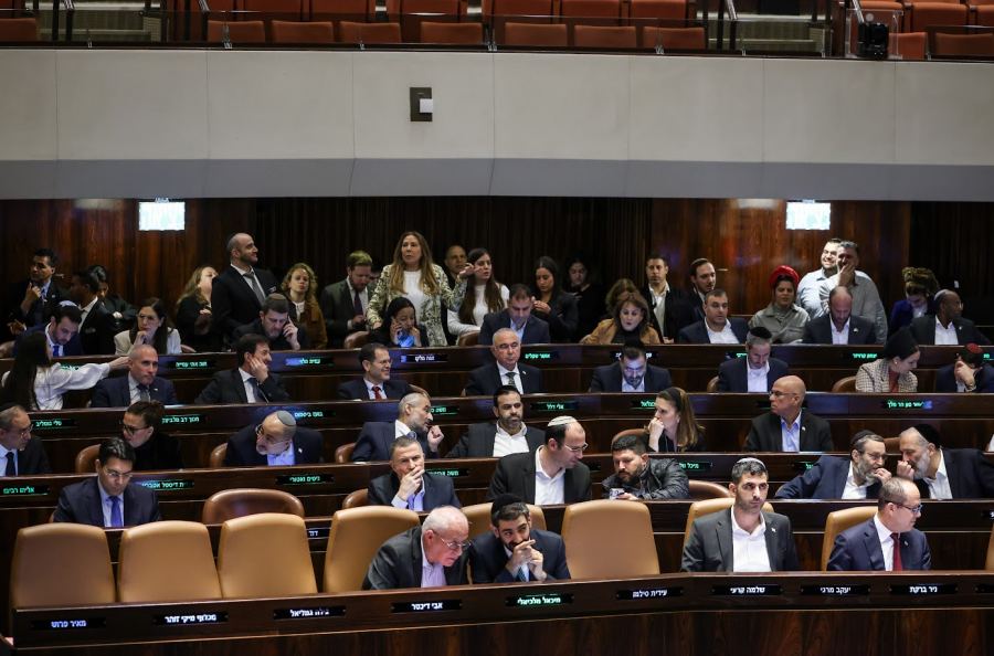 الكنيست تصادق نهائيا على ثلاثة مشاريع قوانين لموازنة عام 2023